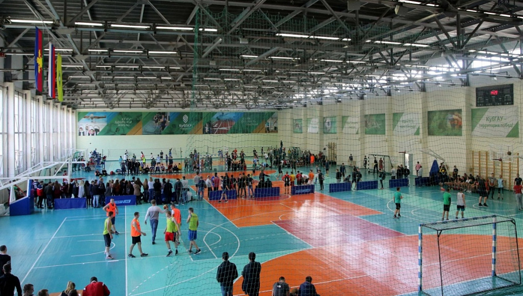 В КубГАУ стартовал «Кубок ректора»