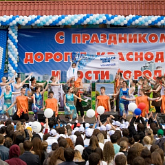 1000 дней до Олимпиады! Вместе мы победим!