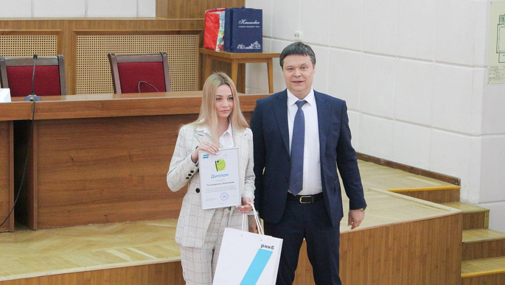 Итоги конкурса творческих студенческих работ по вопросам формирования конкурентного финансового рынка