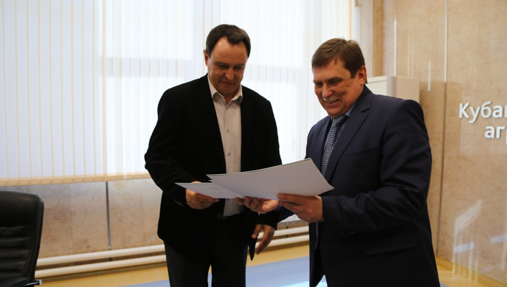 Состоялась конференция II этапа Всероссийского конкурса на лучшую научную работу
