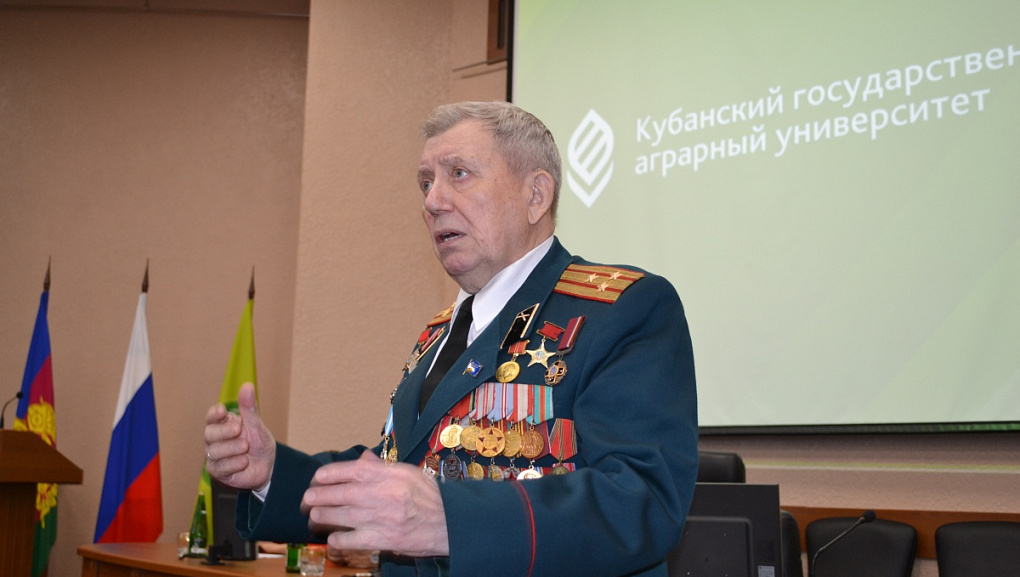 Колокол памяти