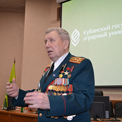 Колокол памяти