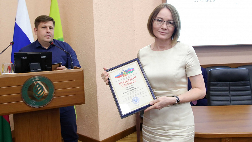 День награждений Кубанского ГАУ