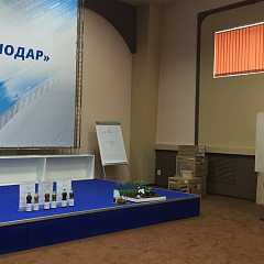 Краснодар – инновационный город