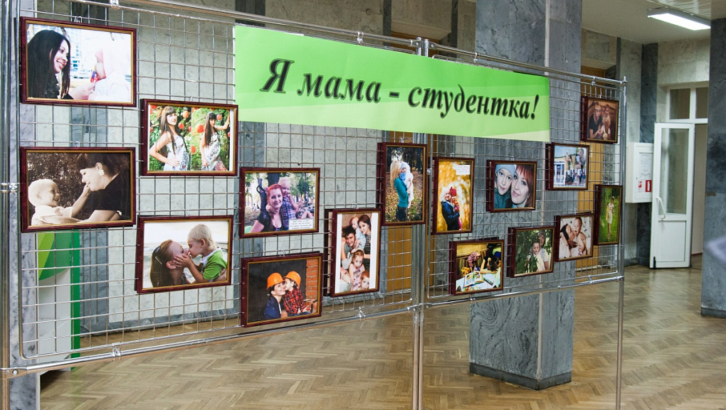 Дорогое слово «мама»