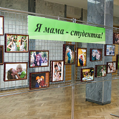 Дорогое слово «мама»