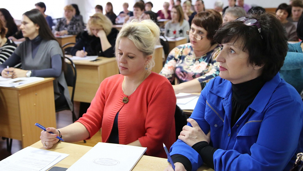 Новые возможности института агробизнеса