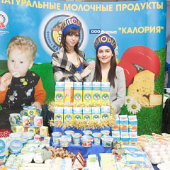 10 лет долгосрочной краевой целевой программе «Качество»