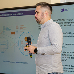 В Кубанском ГАУ подвели итоги проектно-аналитической сессии с участием экспертов ФГАНУ «Социоцентр»
