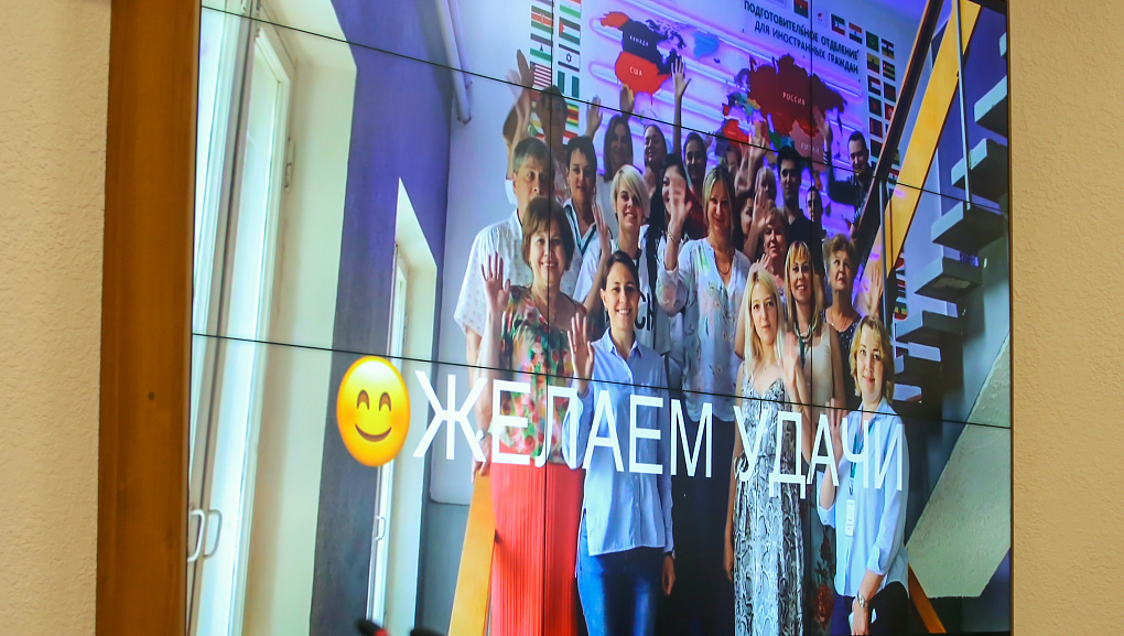Подфак провел выпускной