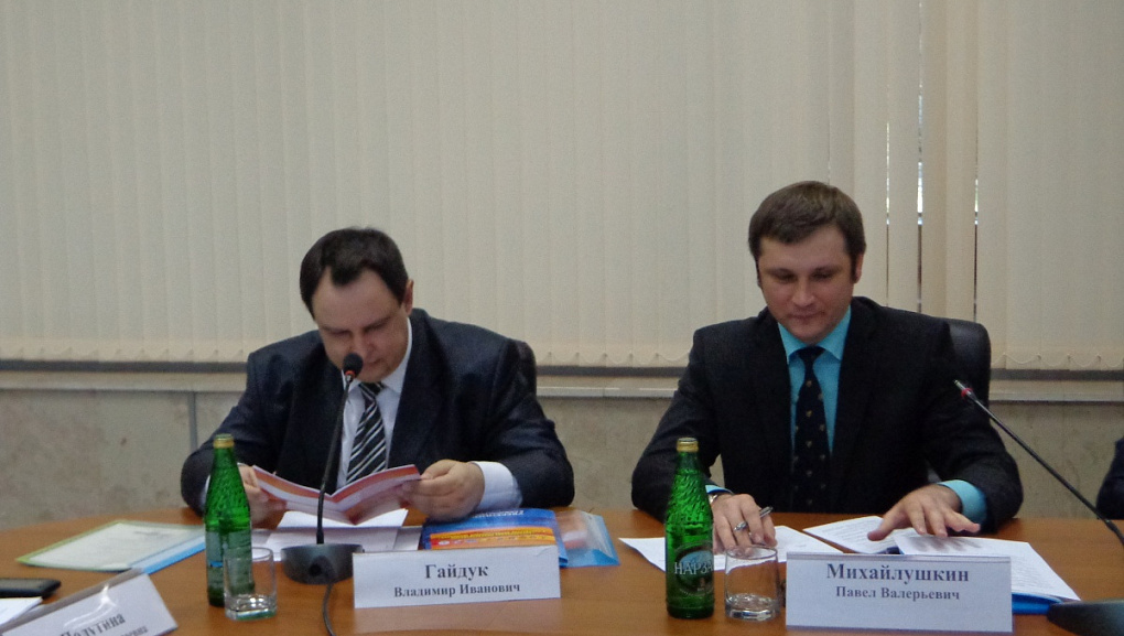 На повестке дня инновационная экономика 