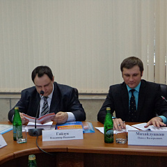 На повестке дня инновационная экономика 