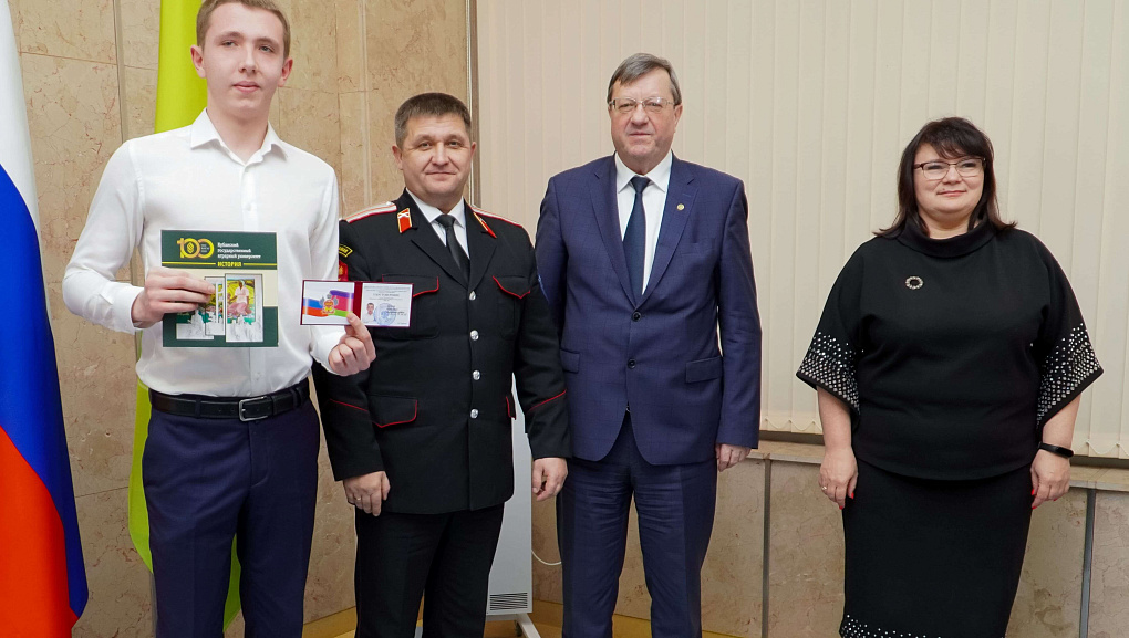 Официально казаки!