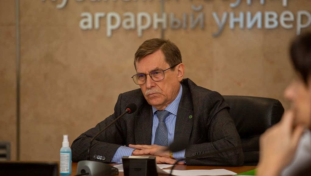 В Кубанском ГАУ прошёл 1-й день Медиашколы «АгроPR» для вузов Минсельхоза РФ