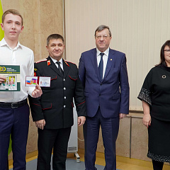 Официально казаки!