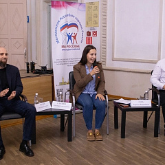  Патриотический клуб «Поиск» КУБГАУ – в «Коде единства»