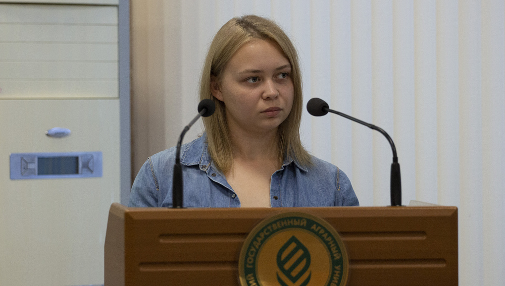 Экология: тревоги и надежды