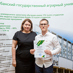 Факультет агрохимии и защиты растений и агрономии и экологии провели научно-поисковую конференцию «Человек и окружающая среда. Агроландшафты юга России»
