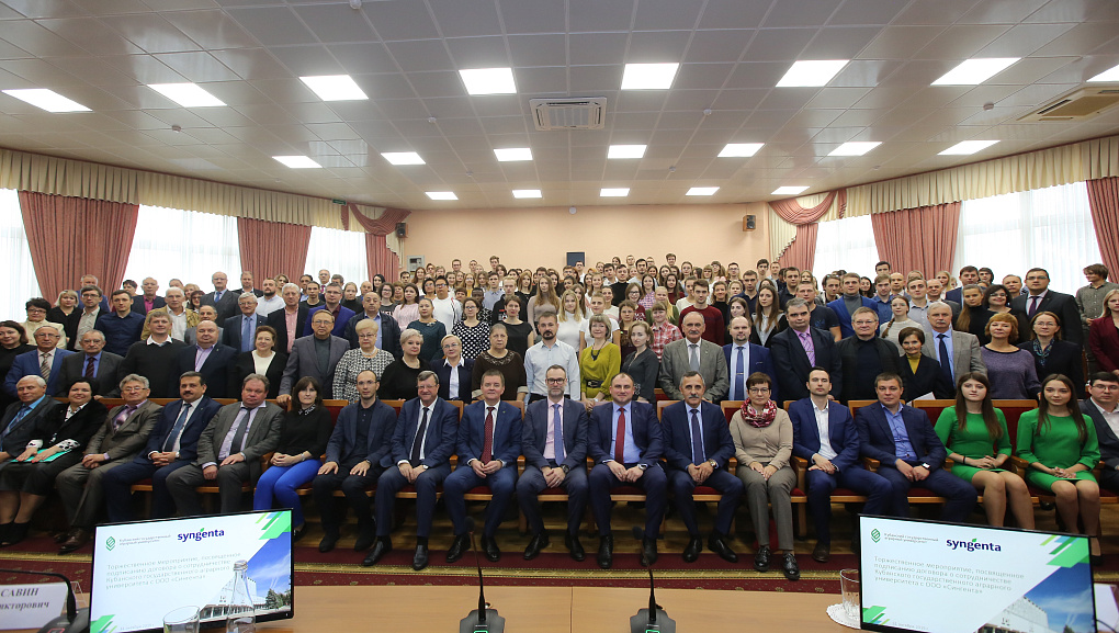 Новый уровень сотрудничества 