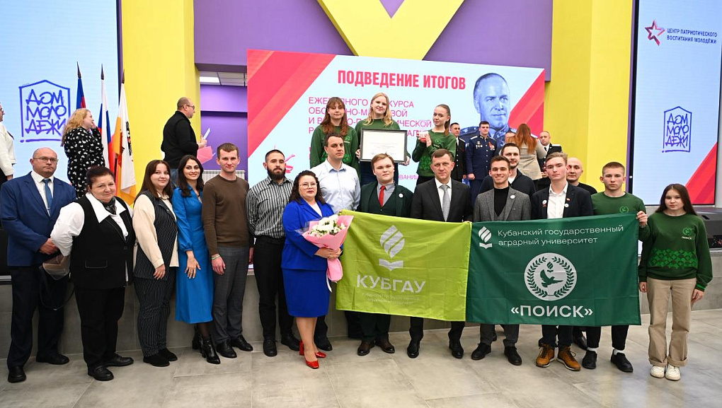 Победы и достижения центра патриотического воспитания в 2025 г