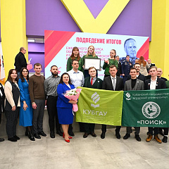 Победы и достижения центра патриотического воспитания в 2025 г