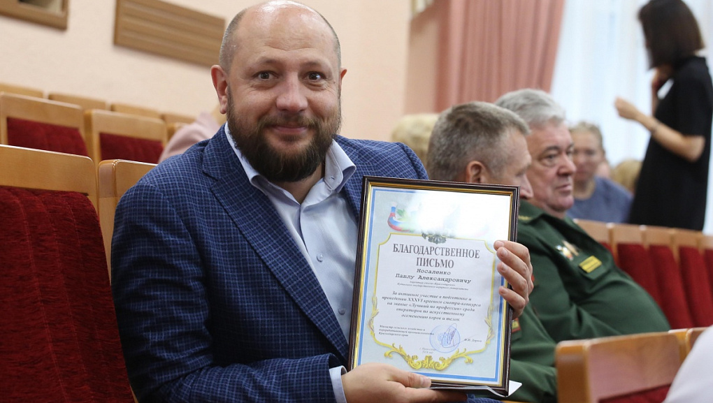 Первое заседание обновленного состава Ученого совета