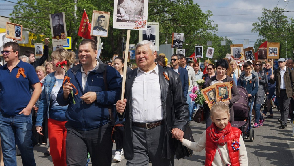 "Immortal Regiment" in the Kuban