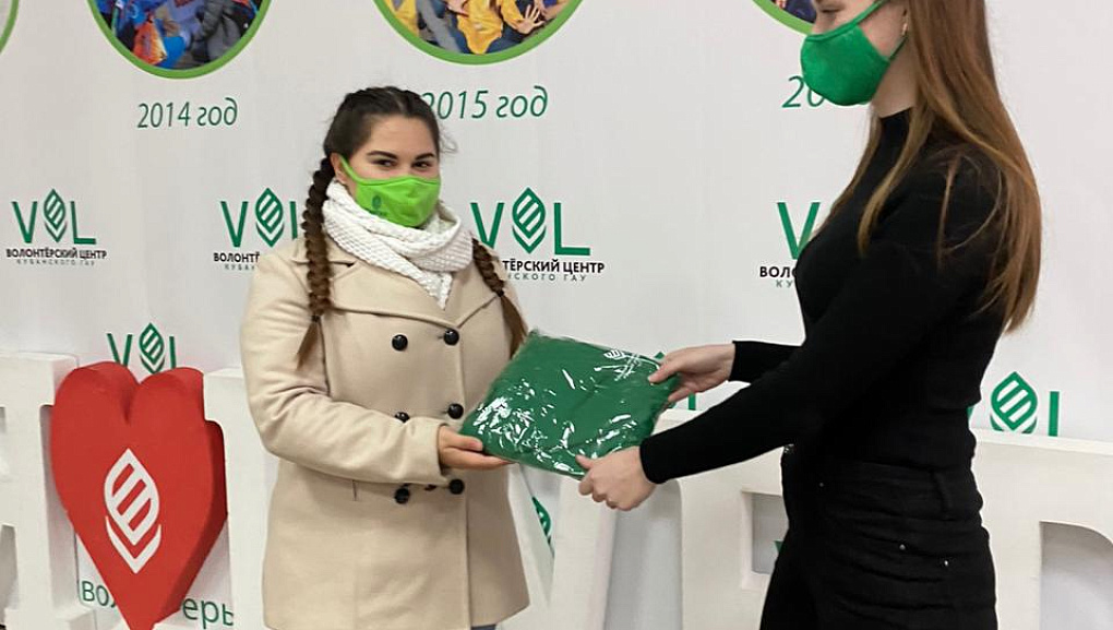 «PROFI.VOL» открывает новые проекты!