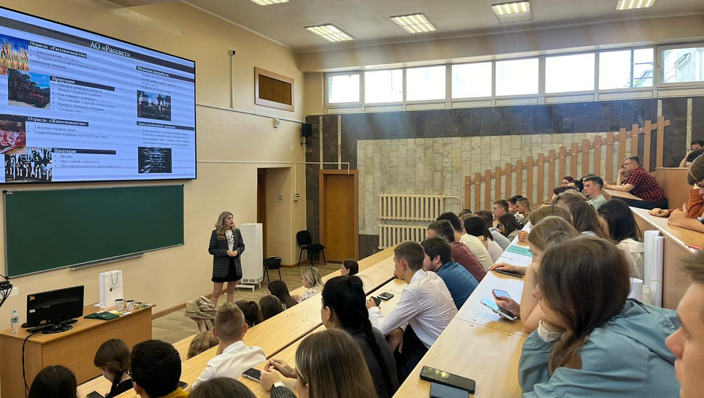 Сотрудничество с Прогресс Агро