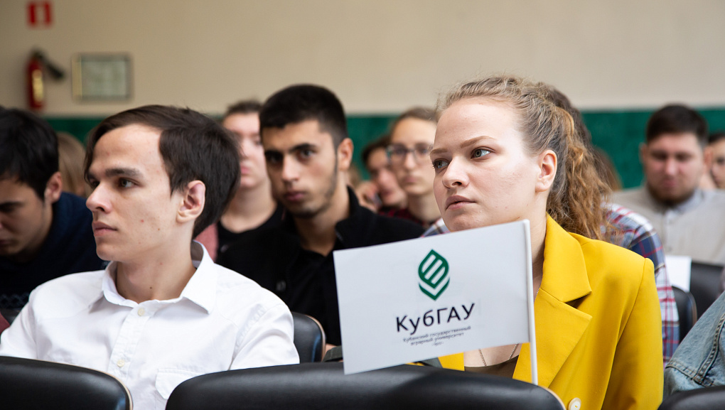 Обсудили преимущества высшего образования