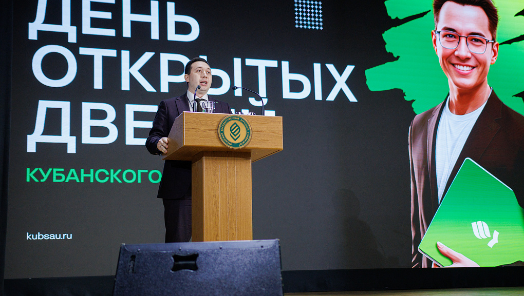 Выбирая будущую профессию