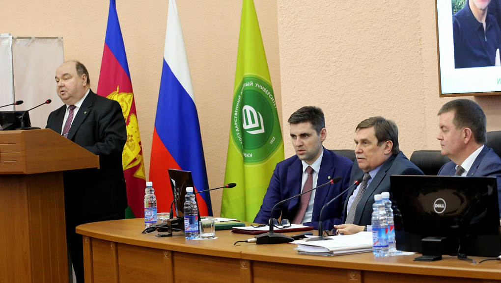 Состоялось заседание Ученого совета