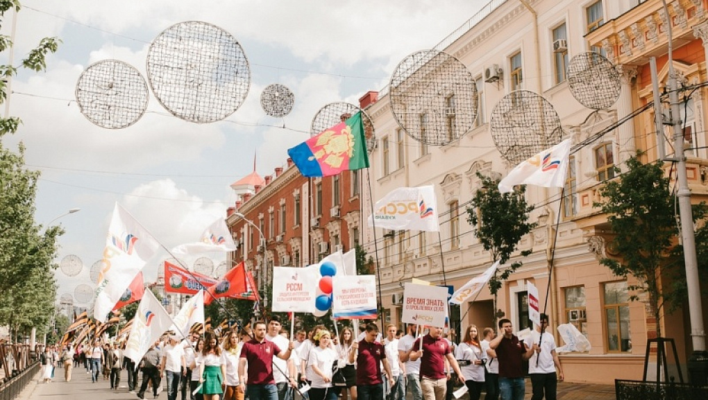 Друзья, прекрасен наш союз!