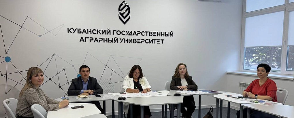 Расширяем международные горизонты!