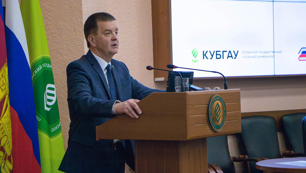 Делегация Государственного университета управления представила в КубГАУ уникальную программу для будущих студентов
