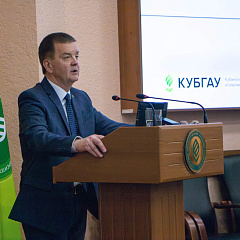 Делегация Государственного университета управления представила в КубГАУ уникальную программу для будущих студентов