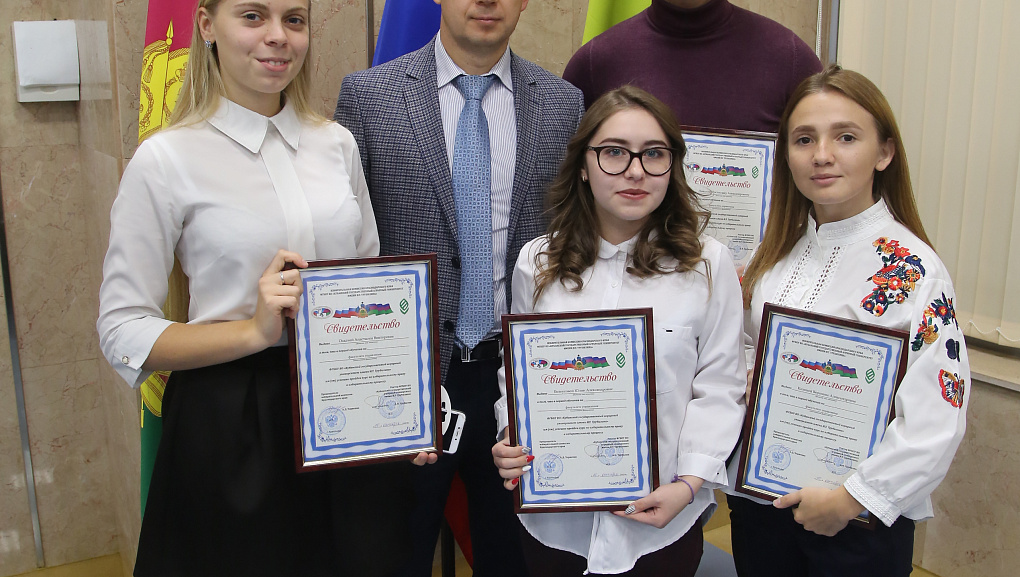 Успешно прошли курсы избирательного права