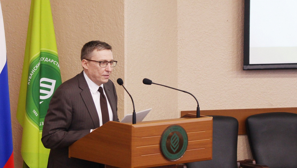 Партнеры университета