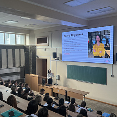 Погружаемся в профессию с Клерк.ру