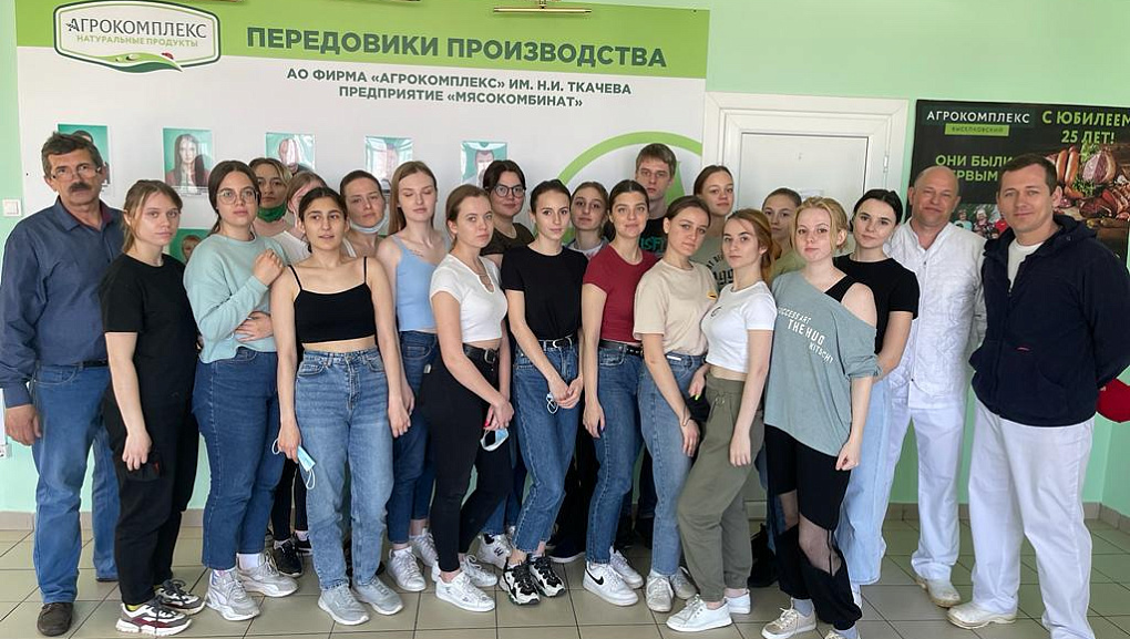 Студенты факультета ветеринарной медицины посетили мясокомбинат АО фирма "Агрокомплекс"