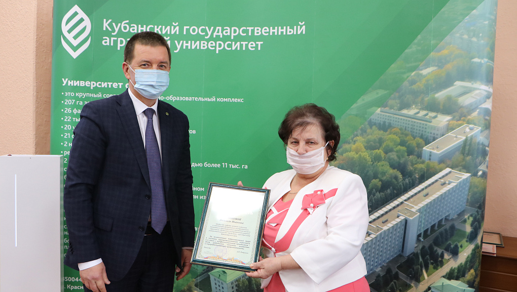 Очередное заседание Ученого совета
