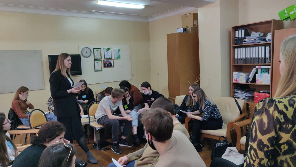 Психологическое просвещение  