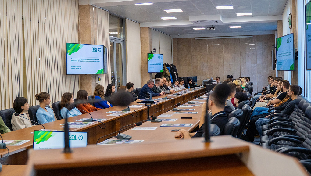 Встреча в рамках проекта «Я Горжусь героями»