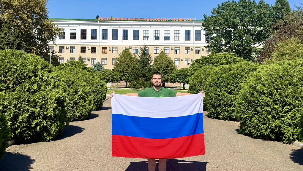 Кубанский ГАУ присоединился к акции «Цвета Родины»