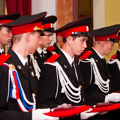 Торжественное вручение премии администрации Краснодарского края