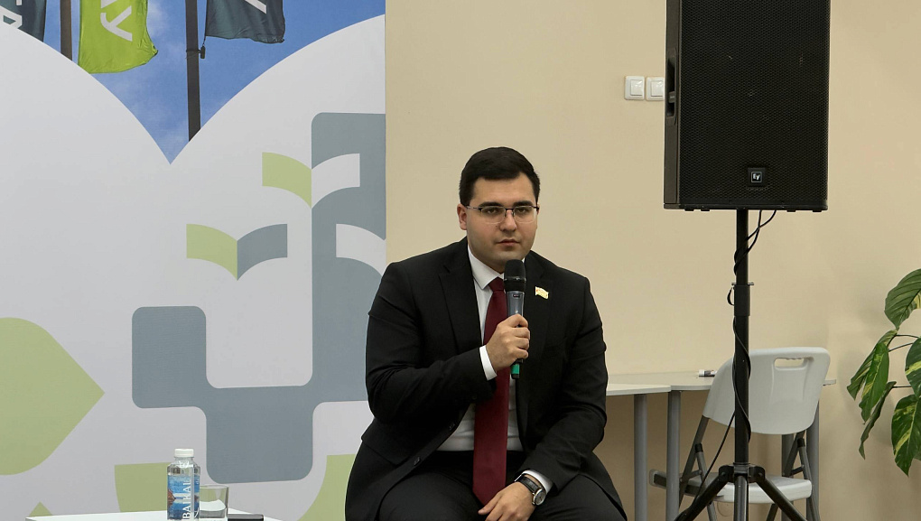 В КУБГАУ открылся форум «Академия. Лидерство»