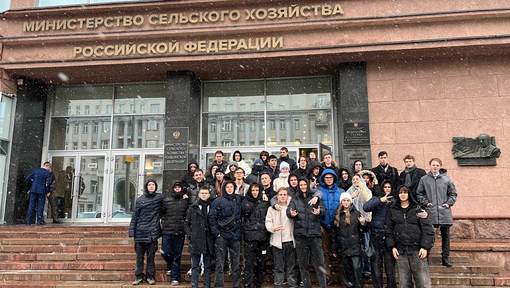 В гостях у Минсельхоза России