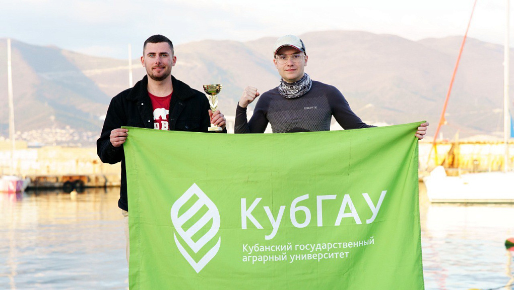 Давно ли вы слышали о парусах КубГАУ?