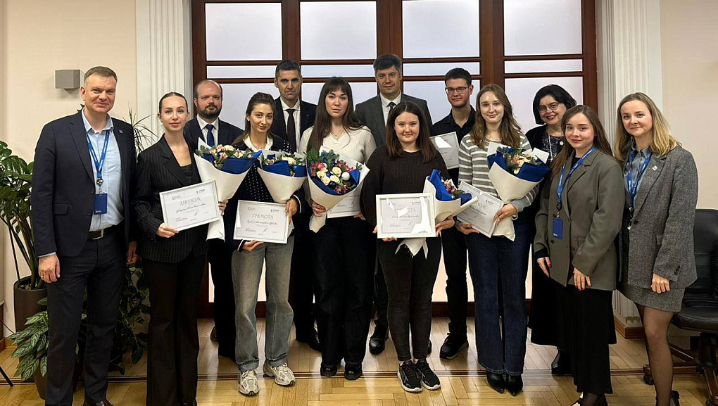 Определены победители стипендиальной программы банка «Кубань Кредит»