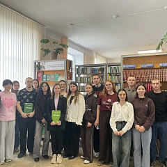 «Асхад Шеуджен – учёный, педагог, наставник»